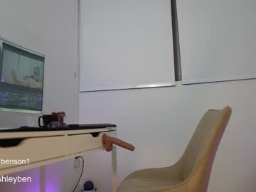 ashley_benson1's chat room