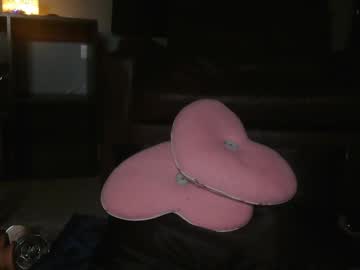 sugacookie69's chat room