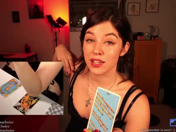 emmachoice's chat room