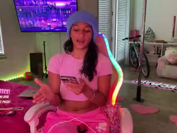 princess_cece's chat room