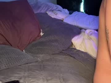 maemariposa's chat room