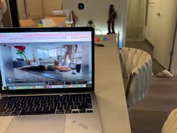 graciemae_baexx's chat room