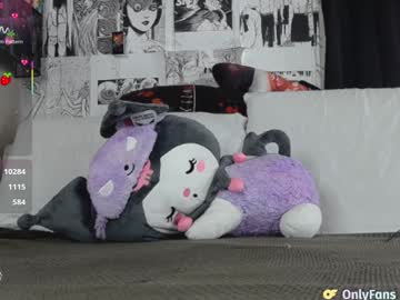 yogendub's chat room