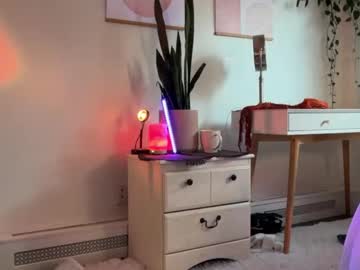 ariajackson's chat room