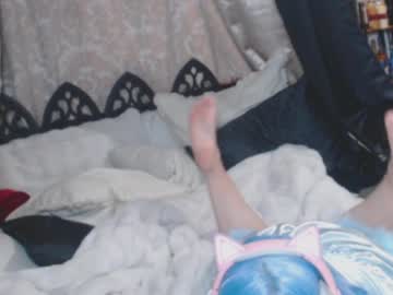 batstarial's chat room