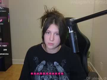 alexa_dream's chat room