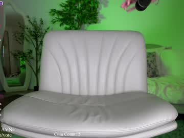 greydesire69's chat room