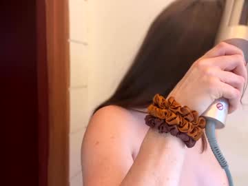 emersoncane's chat room