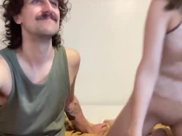 terry_and_elanor's chat room