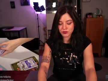 emmachoice's chat room