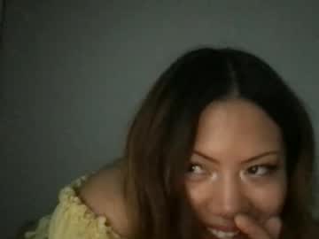 onlyxrome's chat room