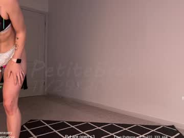 petitebrat's chat room