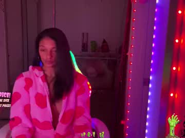 princess_cece's chat room