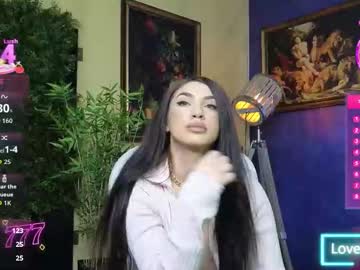 nicollepalmer's chat room