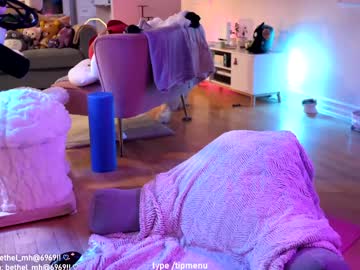 misshowl's chat room