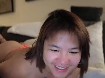 oohhellothere's chat room