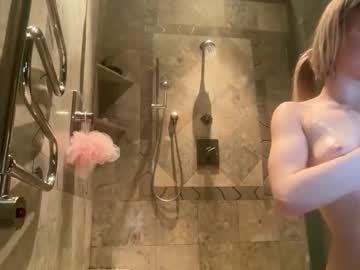 lunarose17's chat room