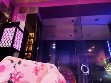 alma_pearl's chat room