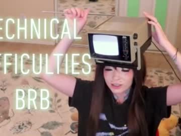 archancel's chat room