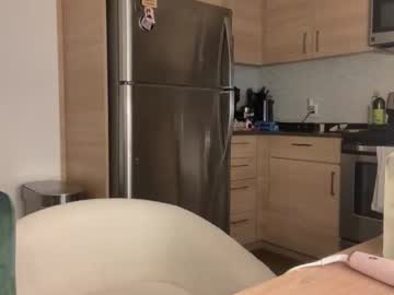 meganryxn's chat room