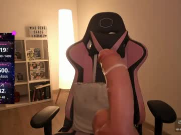 eternalmuse's chat room