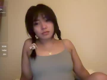 aelinhavilliard's chat room