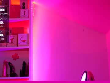 coolteacher's chat room