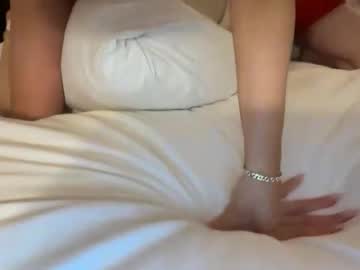 ella_hill's chat room