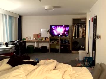 intothewoodswego's chat room