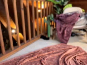 emersoncane's chat room