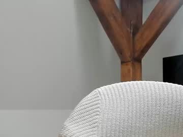 adventurina's chat room