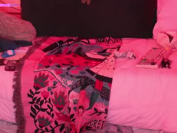 archancel's chat room