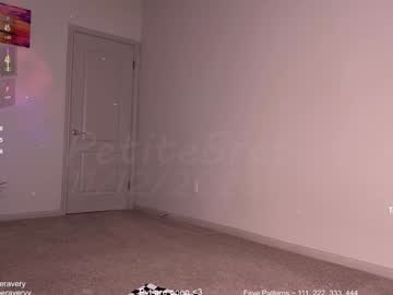petitebrat's chat room