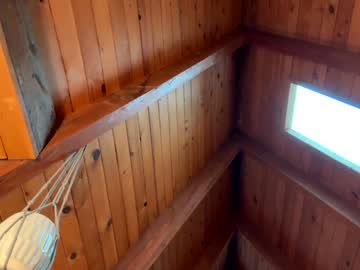 emersoncane's chat room