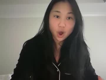 emilychoi's chat room