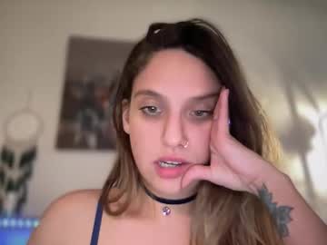 astro_n_tatiana's chat room