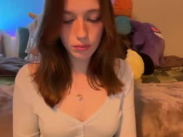 itssheababy's chat room