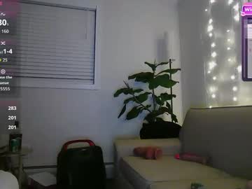 esoterickitten777's chat room