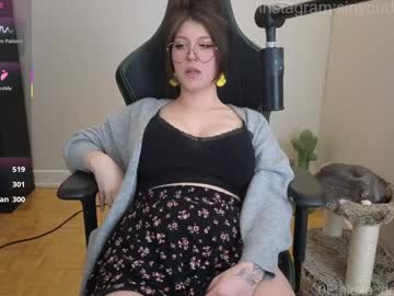 alexa_dream's chat room