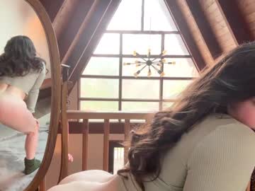 emersoncane's chat room