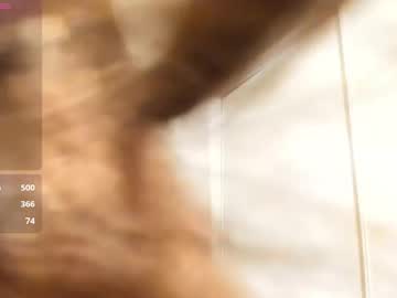 mayaamor's chat room