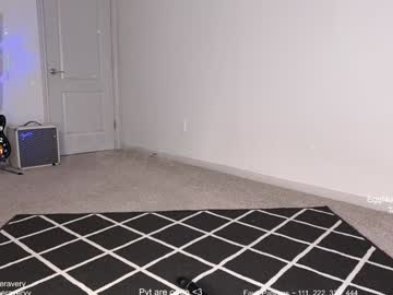 petitebrat's chat room