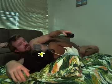 petitebubblegum's chat room