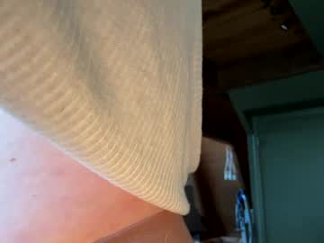 emersoncane's chat room