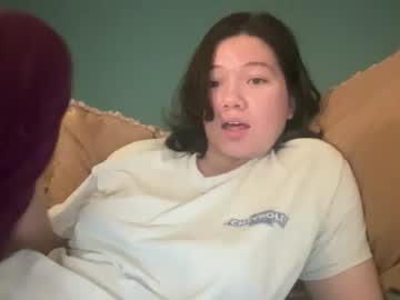 babybunnny's chat room