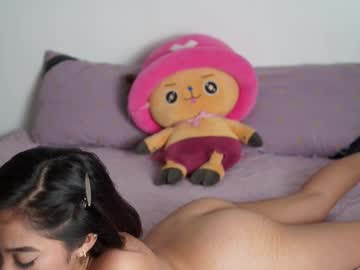 liafunsized_18's chat room