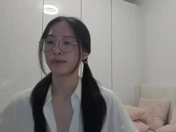 secretgirlfriendxo's chat room