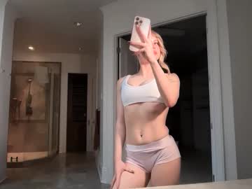 lunarose17's chat room