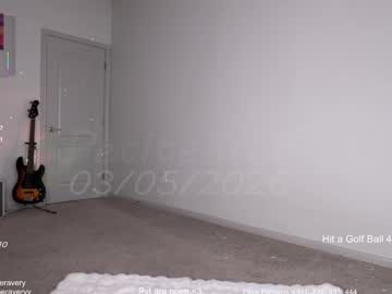 petitebrat's chat room