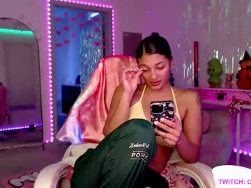 princess_cece's chat room